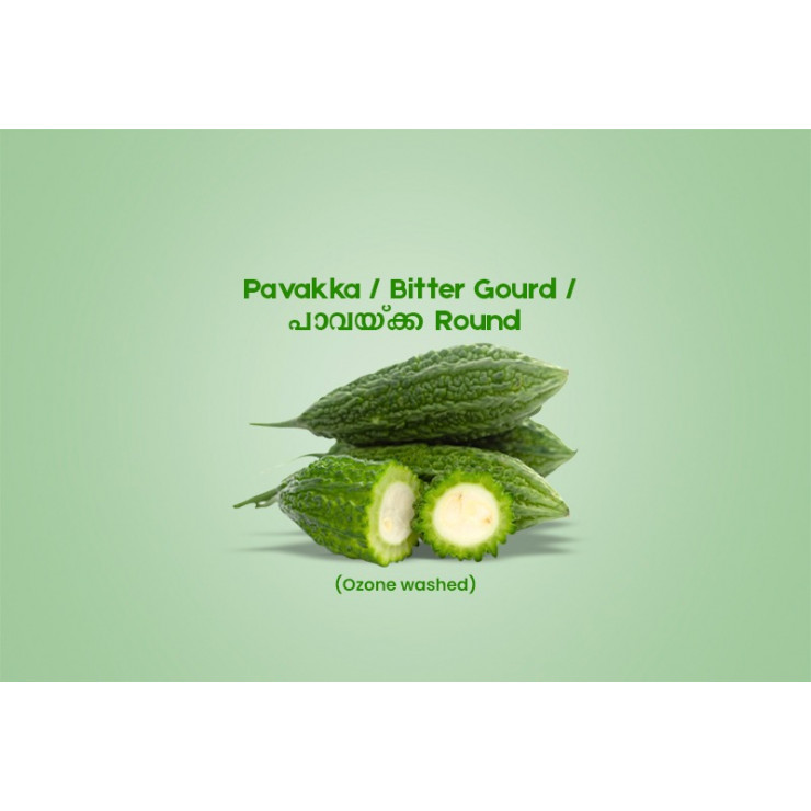 Pavakka / Bitter Gourd / പാവയ്ക്ക Round Cut - 250gm Pack ( Ozone Washed)